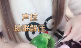 助眠视频asmr,探索ASMR视频的神奇魅力