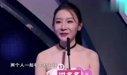 娱乐圈吃瓜爆料女,吃瓜爆料女生揭开神秘面纱