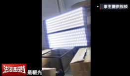 欧美厕所偷拍视频,隐私边界与道德拷问